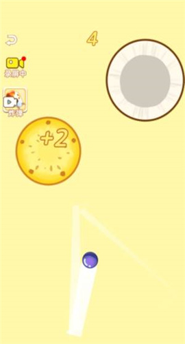 水果大消除截图欣赏