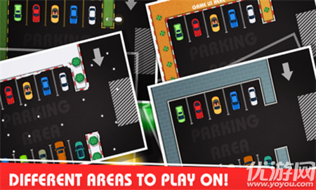 代客大师截图欣赏