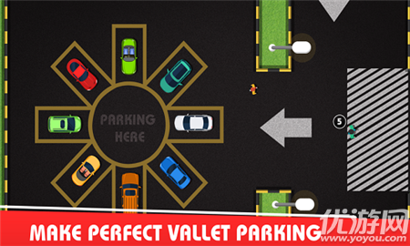 代客大师截图欣赏