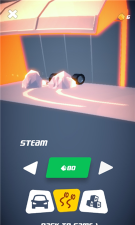 落日驾驶截图欣赏