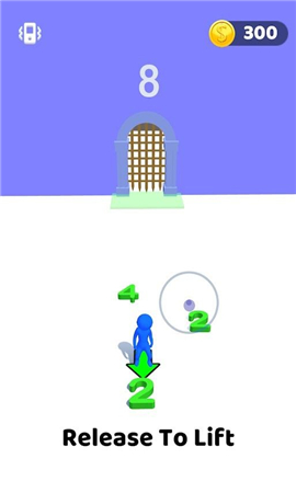 并数大师3D截图欣赏