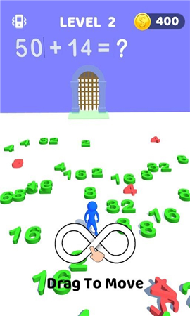 并数大师3D截图欣赏