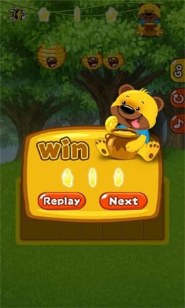 蜂蜜在哪里截图欣赏