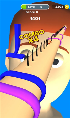 刮手毛截图欣赏