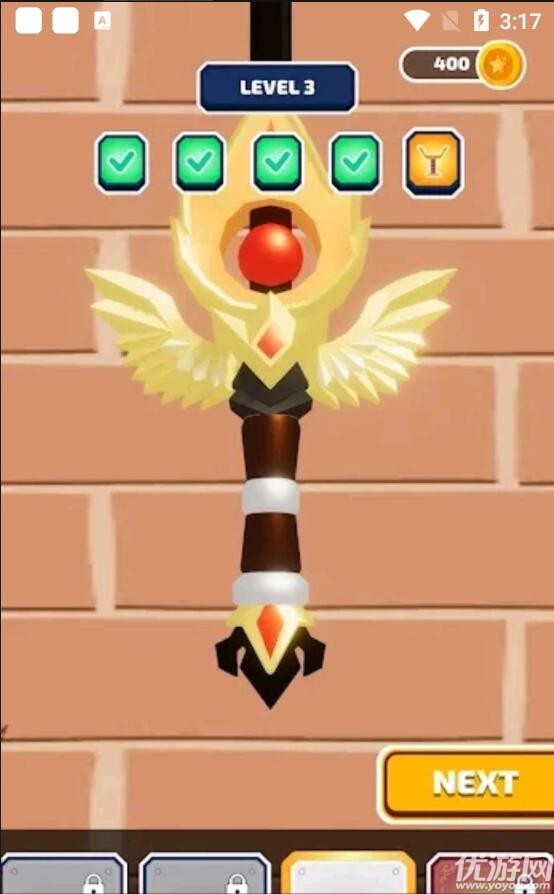 剑士锻造一把剑截图欣赏