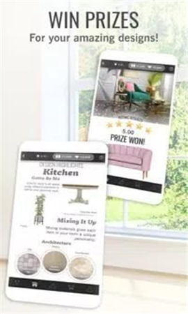 真正的家居设计截图欣赏