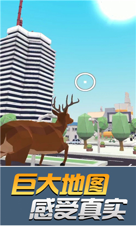 我的武器特别长截图欣赏