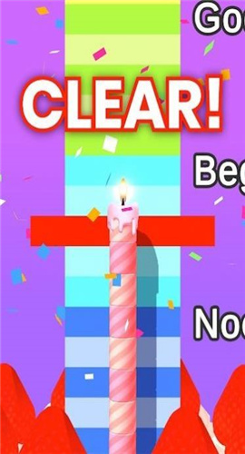 烛光奔跑截图欣赏