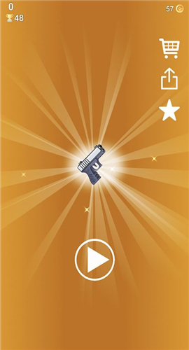 灌木林枪截图欣赏