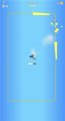 灌木林枪截图欣赏