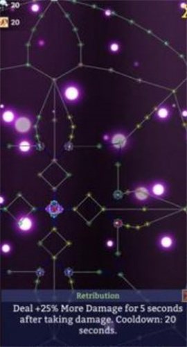 点击法师截图欣赏