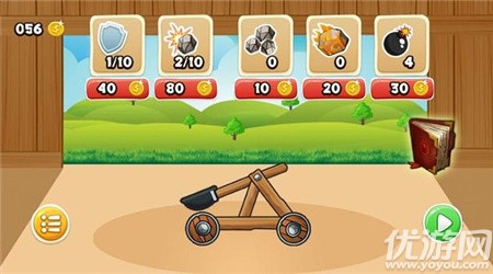 疯狂的弹射器截图欣赏