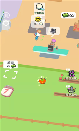 开个大超市截图欣赏