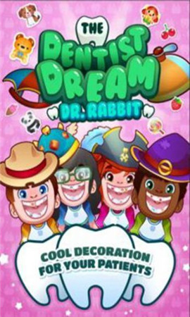 牙医梦想(Dentist Dream)官方版截图欣赏