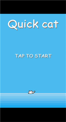 猫咪躲避截图欣赏