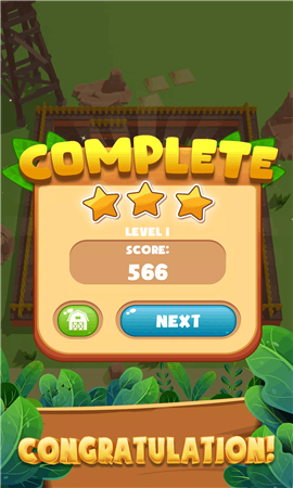 收获季节截图欣赏