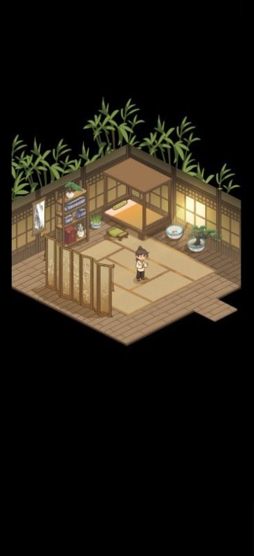 仙山小农截图欣赏