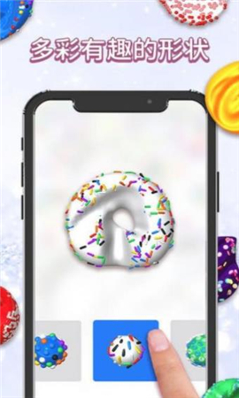 模拟史莱姆制作截图欣赏