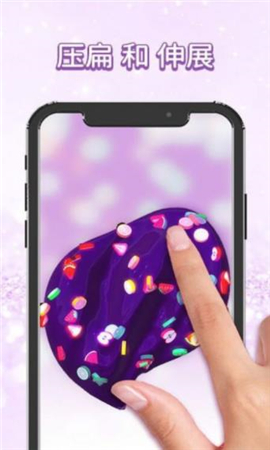 模拟史莱姆制作截图欣赏