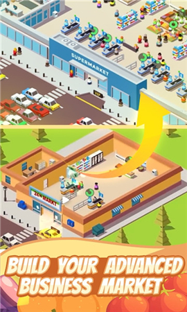 我的小型商店截图欣赏