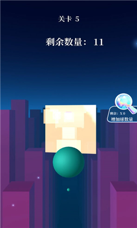 玻璃粉碎大师截图欣赏