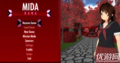 yanderesimulator截图欣赏