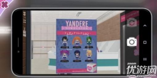 yanderesimulator截图欣赏