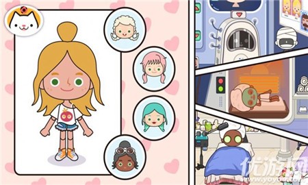 米加小镇世界披萨店截图欣赏