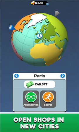 时尚公司截图欣赏