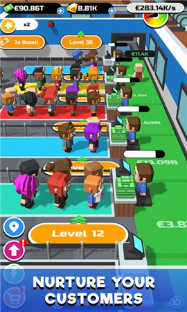 时尚公司截图欣赏