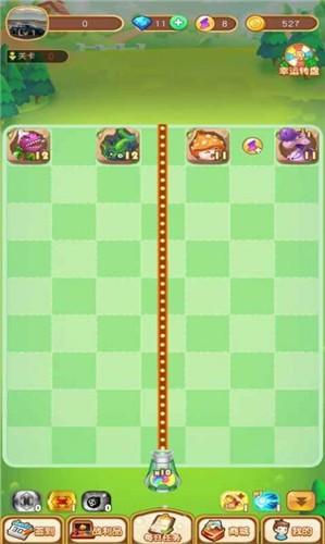 极速冲关王截图欣赏