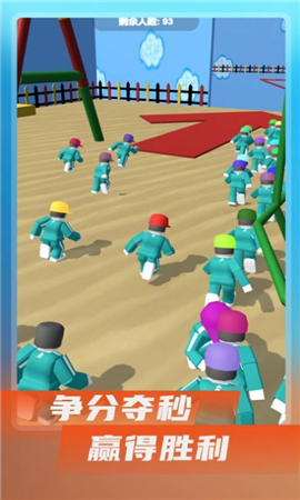 鱿鱼大冲关截图欣赏