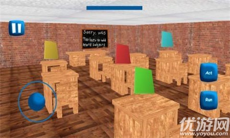 疯狂的校长逃离学校截图欣赏