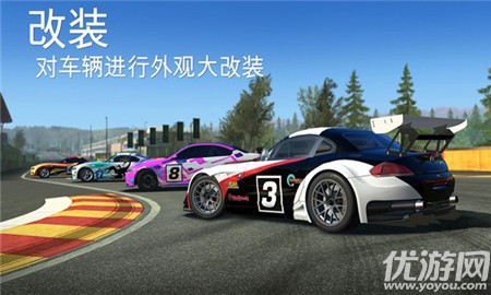 城市赛车公路狂飙截图欣赏