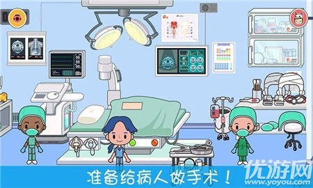 托卡小镇小护士截图欣赏