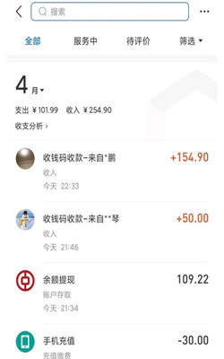 金砖三国截图欣赏