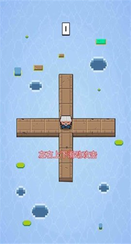 功夫老爷子截图欣赏