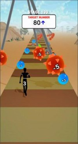 计算球截图欣赏