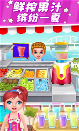 小魔仙披萨餐厅截图欣赏