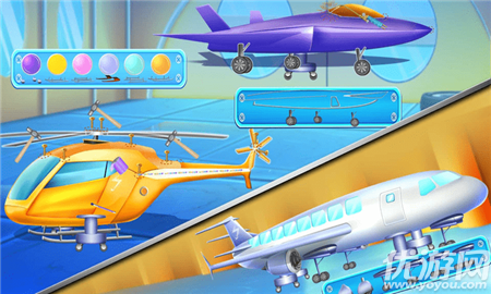 制作飞机模型截图欣赏