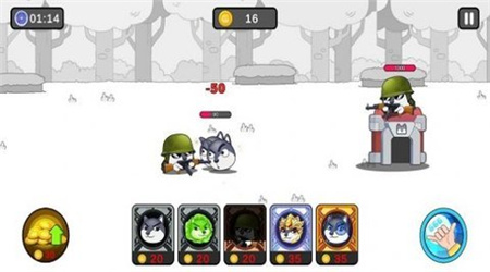 狗子蹦蹦跳截图欣赏