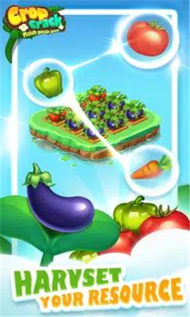 农作物爆炸截图欣赏