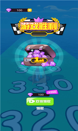 画线极品飞车截图欣赏