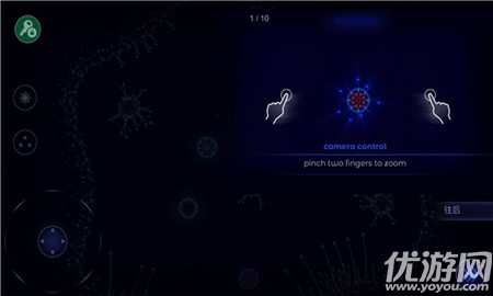 微生物世界细胞生存截图欣赏