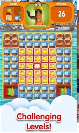 自由比赛截图欣赏