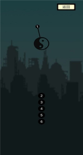 随机见缝插针截图欣赏