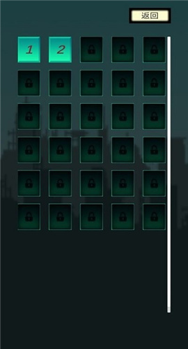 随机见缝插针截图欣赏