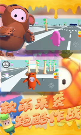 木头人逃亡3D截图欣赏