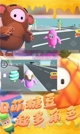 木头人逃亡3D截图欣赏