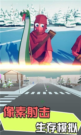 迷你战地风云截图欣赏